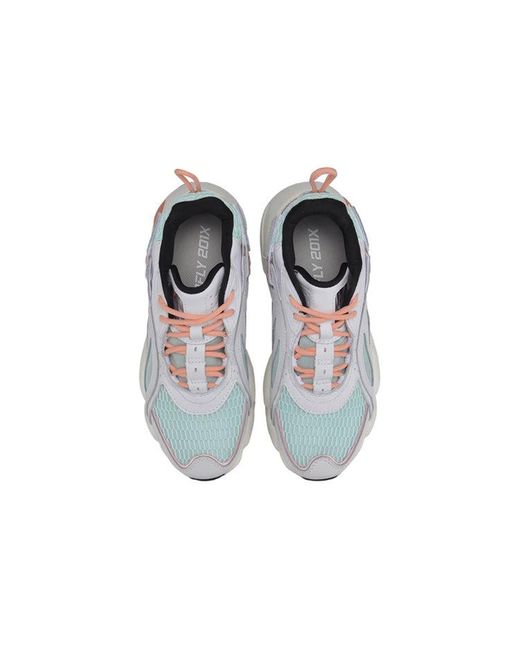 Li-ning White (Wmns) Wmsn Butterfly Lite Mid