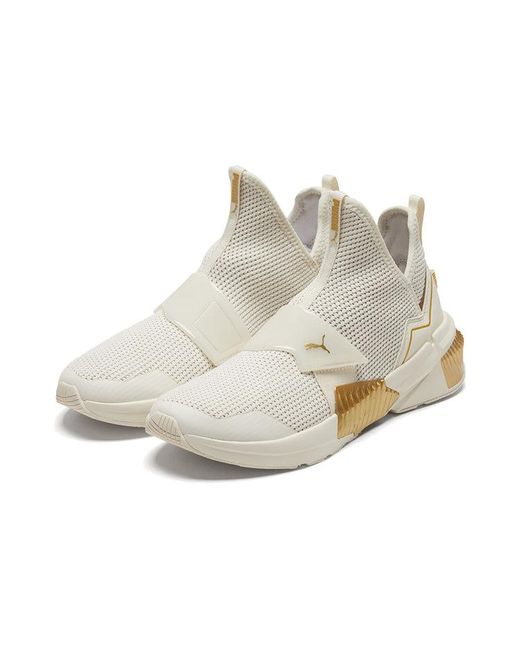 PUMA White (Wmns) Provoke Xt Mid Team'