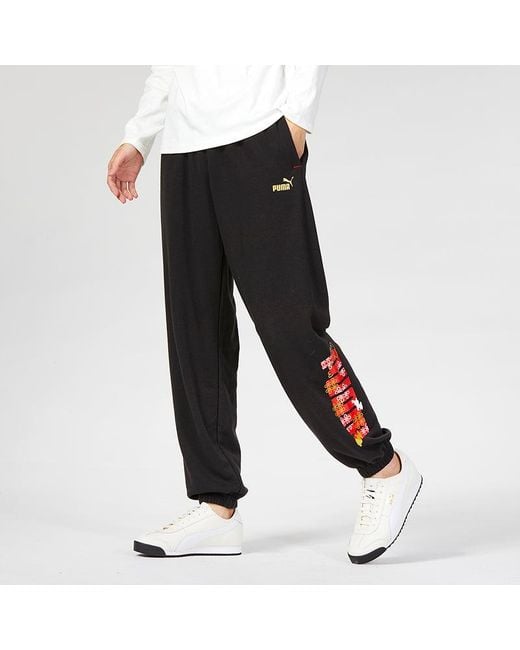 PUMA Black Essentials Cny Graphic Pants for men