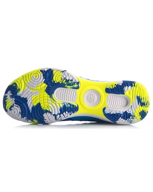 Li-ning Blue Halberd2 V2 for men