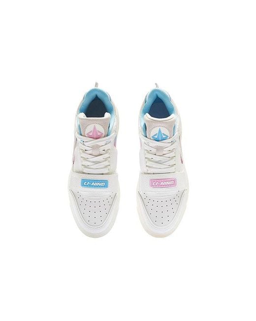 Li-ning White Badfive Rookie Low 'Milk' for men