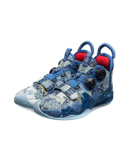 Li-ning Blue Way Of Wade 8 Infinite 'Moment' for men