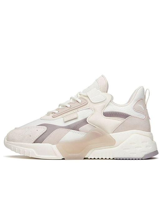 Anta White (Wmns) Rubik's Cube 'Reject Mediocrity Lotus'