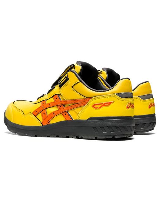 Asics Yellow Winjob Cp306 Boa for men
