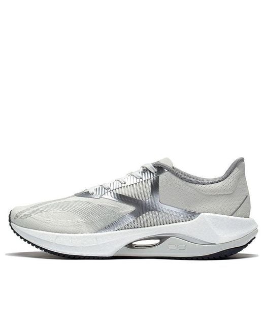 Li-ning White Super Light Xx for men