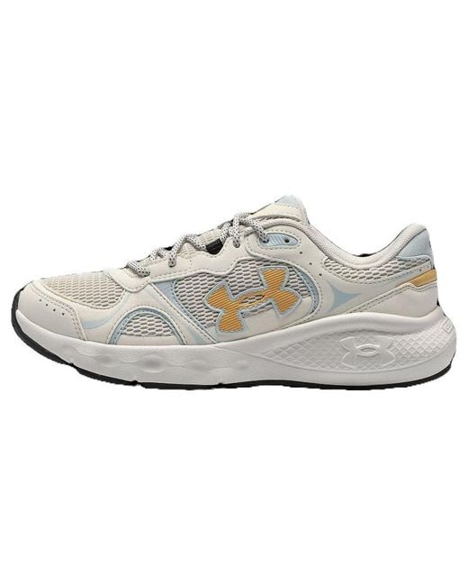 Under Armour White (Wmns) Charged Vantage Lux2 Sneakers