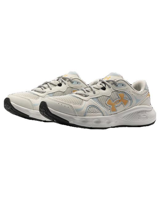 Under Armour White (Wmns) Charged Vantage Lux2 Sneakers