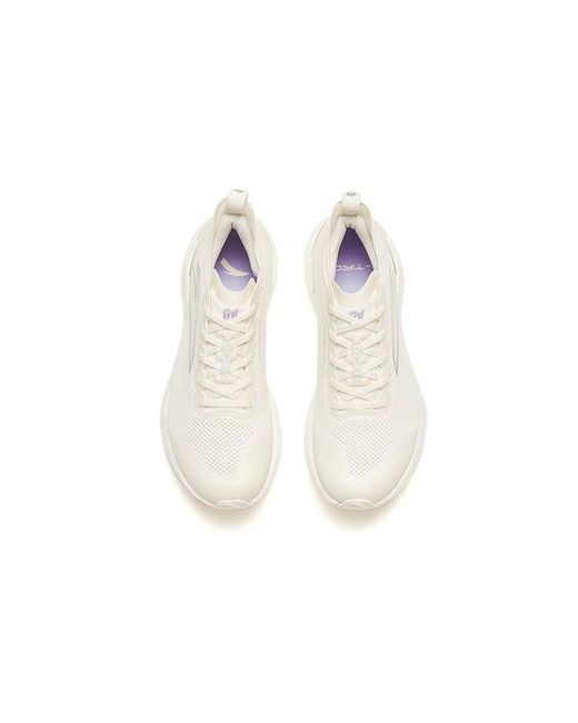 Anta White Chuang 3.0 for men