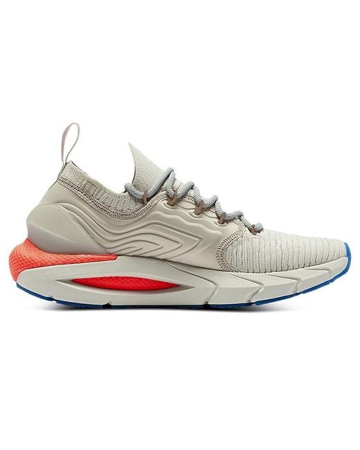 Under Armour White (Wmns) Hovr Phantom 2 'Stone Beta'
