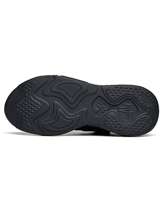 Anta Blue (Wmns) Chao Bai 2.0