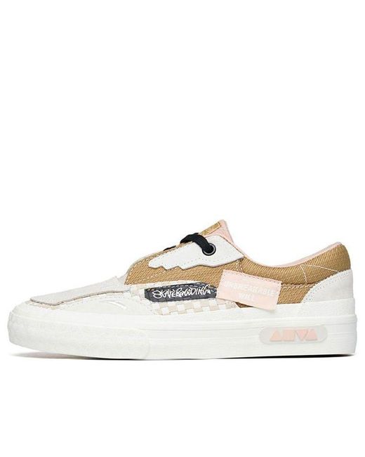 Anta White (Wmns) A-Journey Low