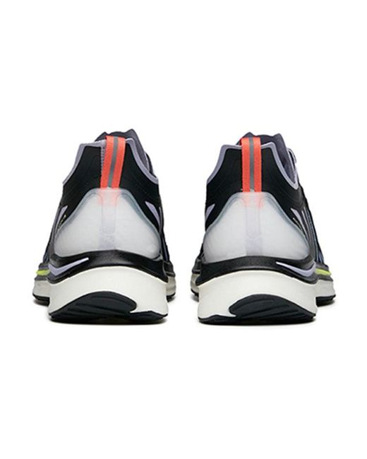 Anta Blue (Wmns) Mach 1.0