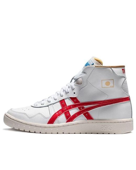 Asics Japan L Retro in White for Men | Lyst UK
