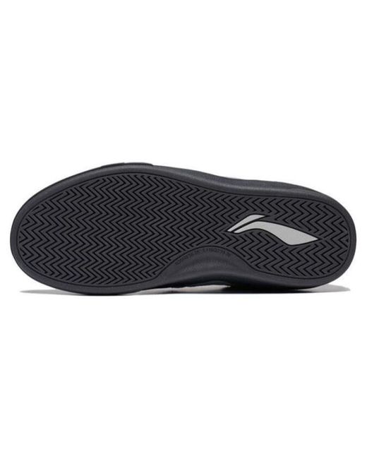 Li-ning White (Wmns) Skategeneral Shoes