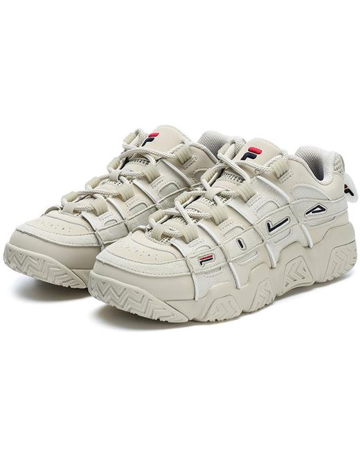 Fila White (Wmns) Ade Barricade Sneakers