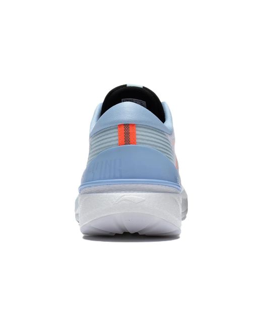 Li-ning Blue Yueying 2 for men