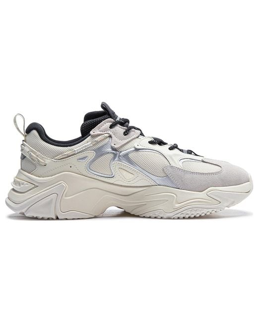 Li-ning White Counterflow Qianxingce 2 for men