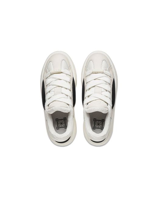 Li-ning White Yunyou C4D for men