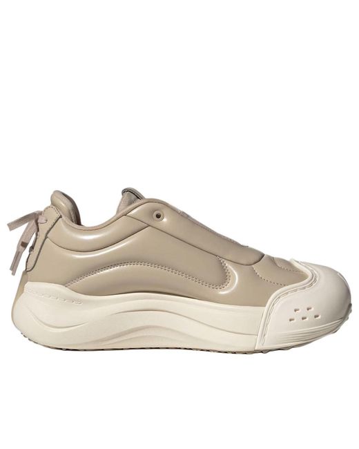 Adidas Natural (Wmns) Maxxcourt Fos Q4 'Cream'