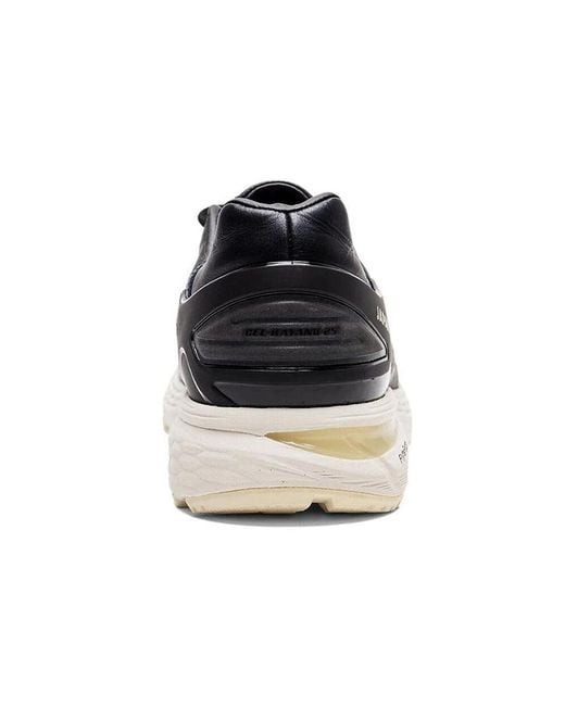 Asics Blue Gel-Kayano 25 Sps 'Japan Collection' for men