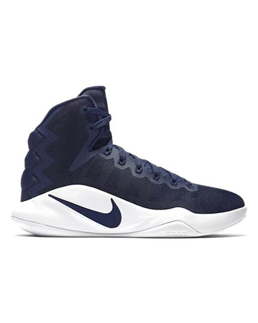 Nike Blue Hyperdunk 2016 Tb 'Midnight' for men