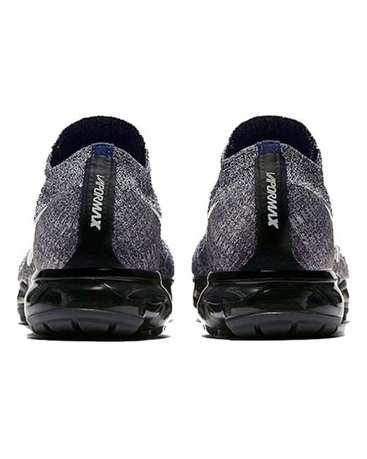 Nike Air Vapormax Explorer Dark in Brown for Men Lyst UK