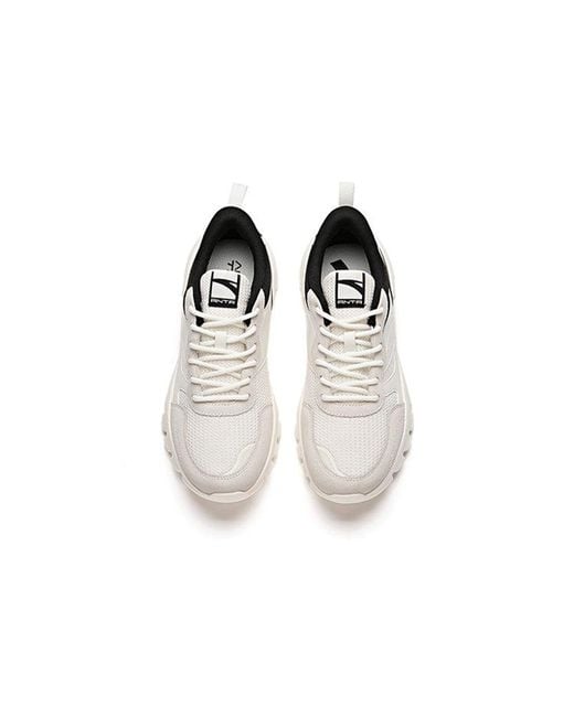 Anta White (Wmns) Training Collection