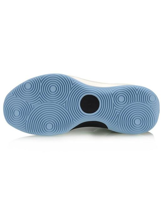 Li-ning White Yu Shuai Series Professional for men