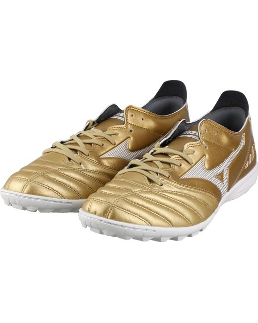 Mizuno Metallic Morelia Neo 3 Pro As for men