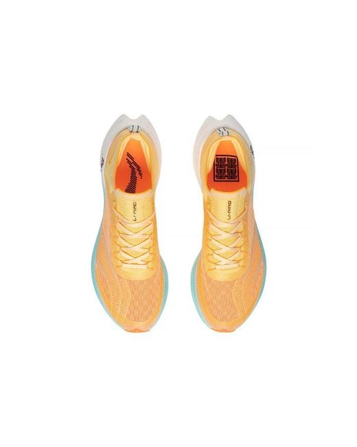 Li-ning Yellow (Wmns) Feidian Challenger