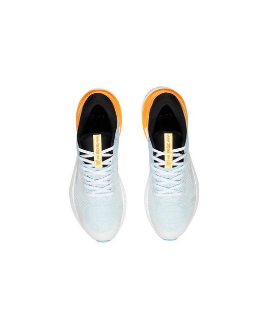 Li-ning Blue Yueying Element 2 for men