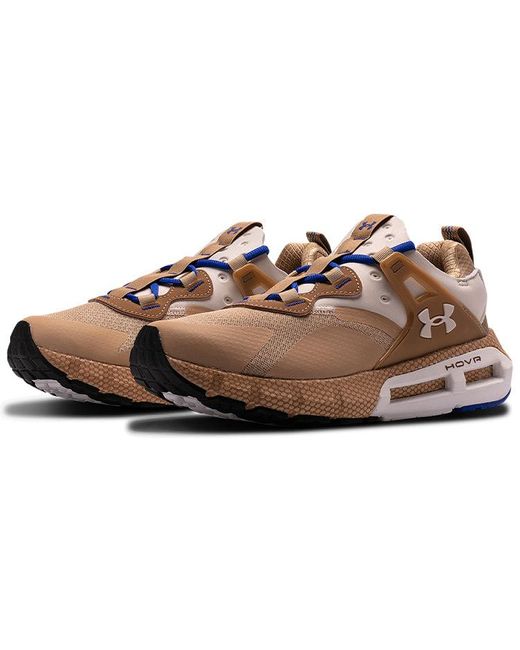 Under Armour Brown Hovr Mega Mvmnt Nm 'Latte' for men