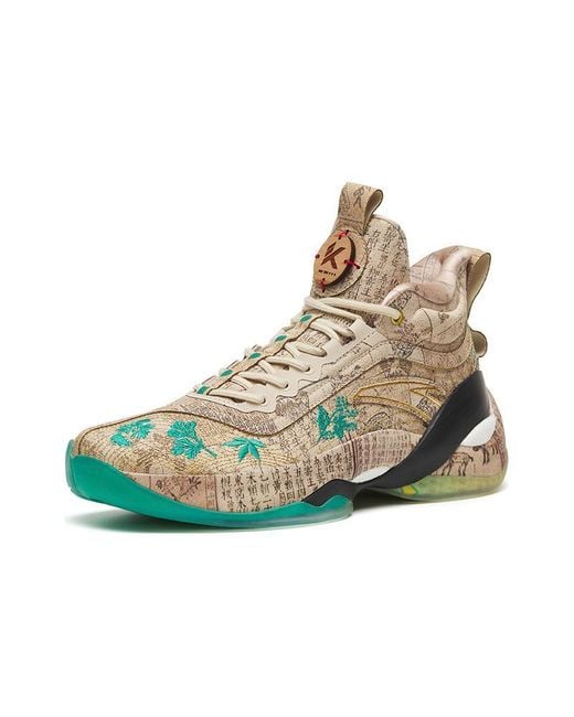 Anta Brown Klay Thompson 7 Pro 'Back To Spring' for men