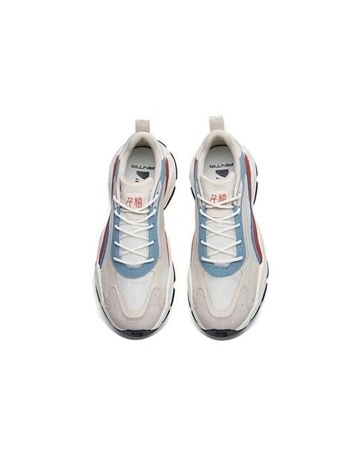 Anta White Millennium 4 'Retro' for men