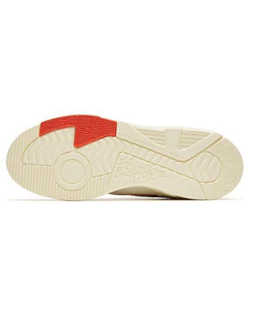 Anta White Flame 3.0 for men