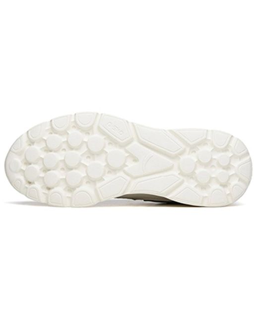 Anta White Running Series Sneakers 'Mist' for men
