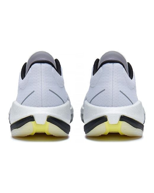 Li-ning White Super Light Xx for men
