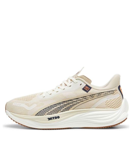 PUMA White X First Mile Velocity Nitro 3 'Vapor Putty' for men