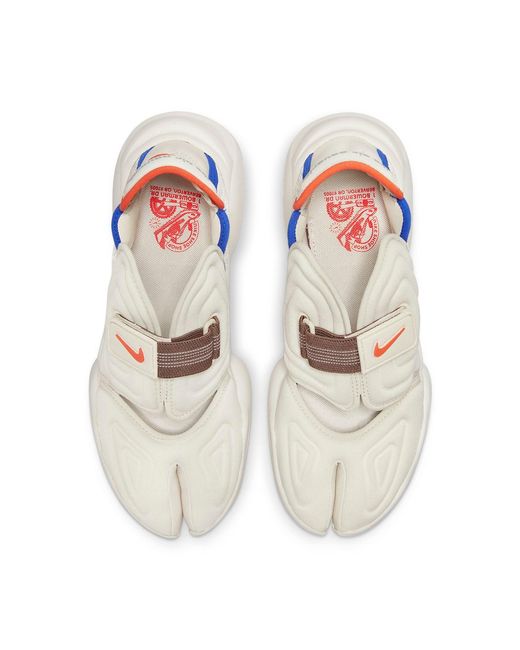 Nike Blue (Wmns) Aqua Rift Premium