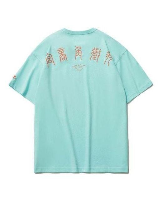 Li-ning Blue X Disney Crossover Sports Printing Tee 'Light' for men