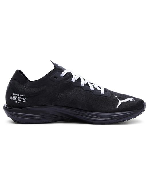 PUMA Blue Liberate Nitro 2 X Balansa for men