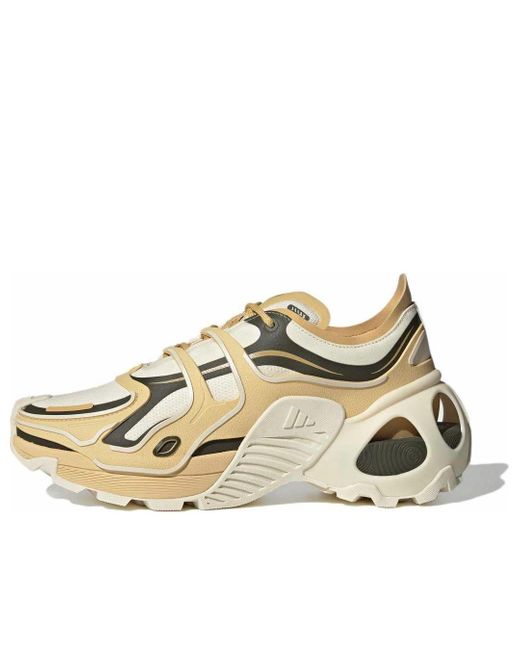Adidas Natural Wonder Runner Pro for men