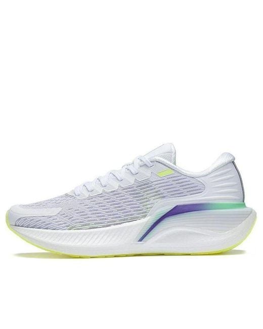 Li-ning White Yueying Element 2 Pro for men