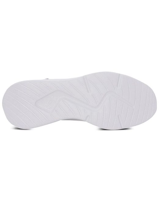 Under Armour White Essential for men