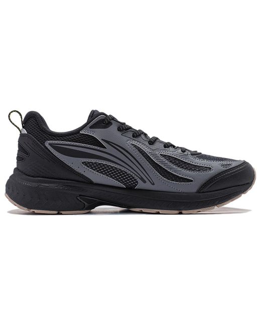 Li-ning Black Fuyao V2 'Shadow' for men