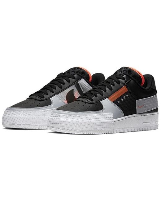 Nike Brown Air Force 1 Type 'Hyper Crimson' for men