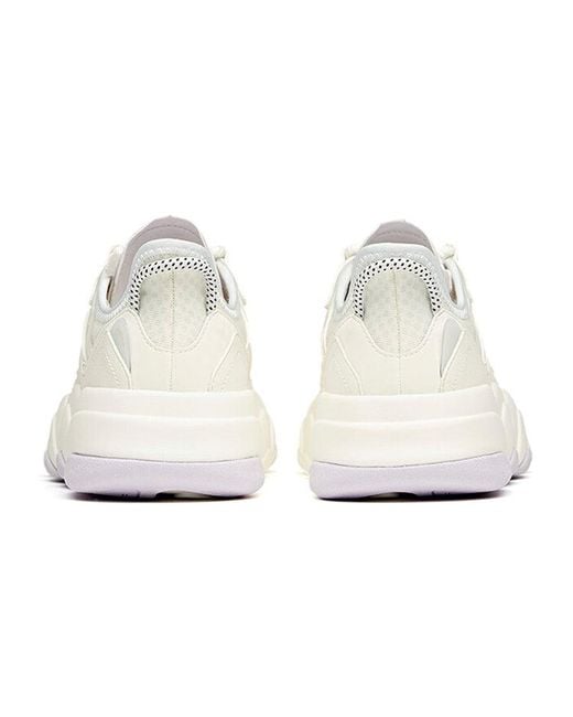 Anta White (Wmns) Life Series Sneakers