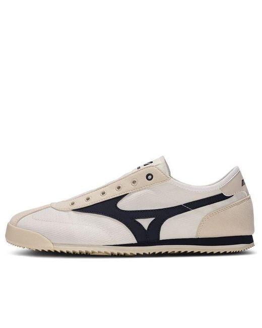 Mizuno Lg 60S in White for Men | Lyst UK