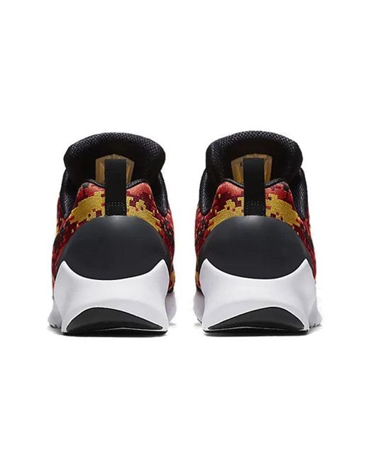 Nike Brown Hyper Adapt 1.0 Ch for men