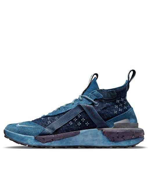 Nike Blue Ispa Drifter Split Dye' for men